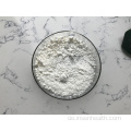 Whitening Sepiwhite MSH Pulver Undecylenoyl Phenylalanin